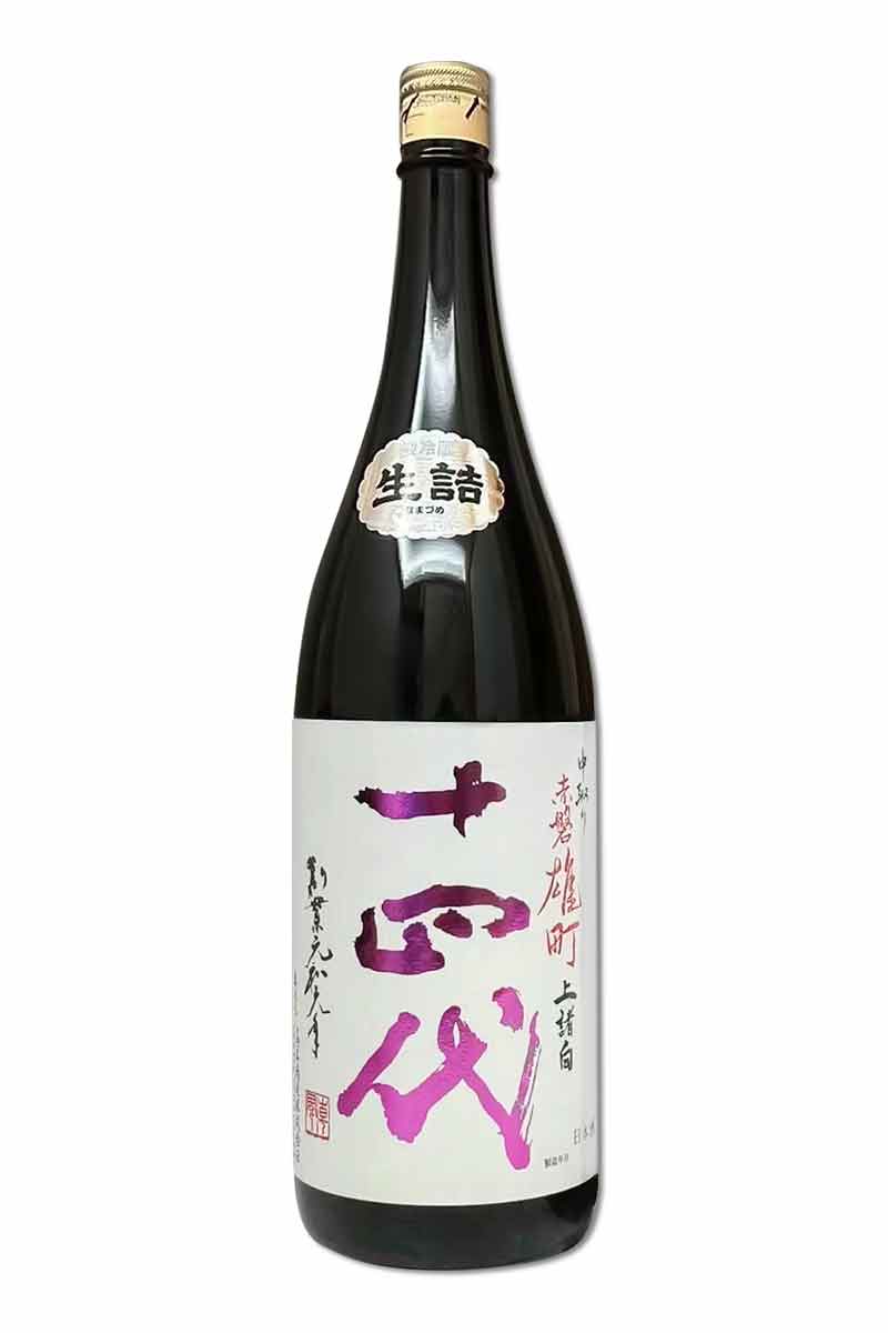 十四代 赤磐雄町 上諸白 純米大吟醸 1800ml 
