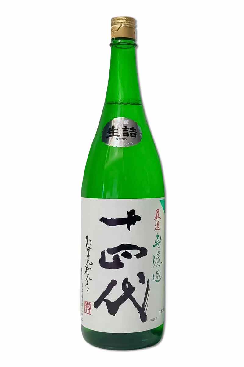 十四代 嚴選 中取り純米吟釀 無濾過 1800ml 