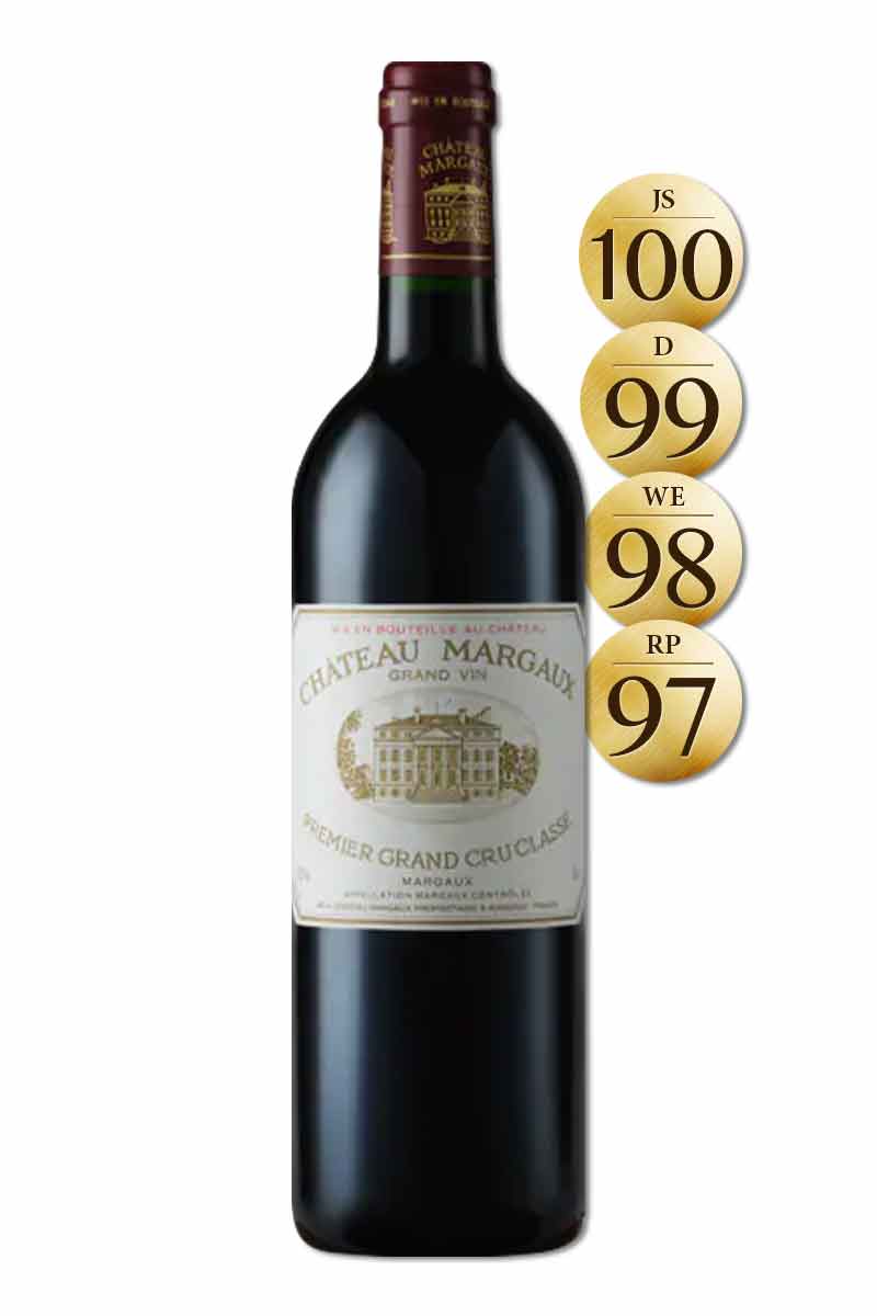 瑪歌堡 一軍紅酒 2020