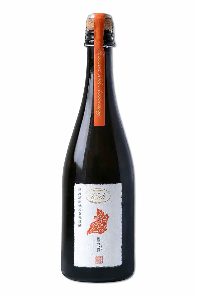 新政酒造 陽乃鳥 15 週年紀念氣泡清酒 裸瓶版 750ml