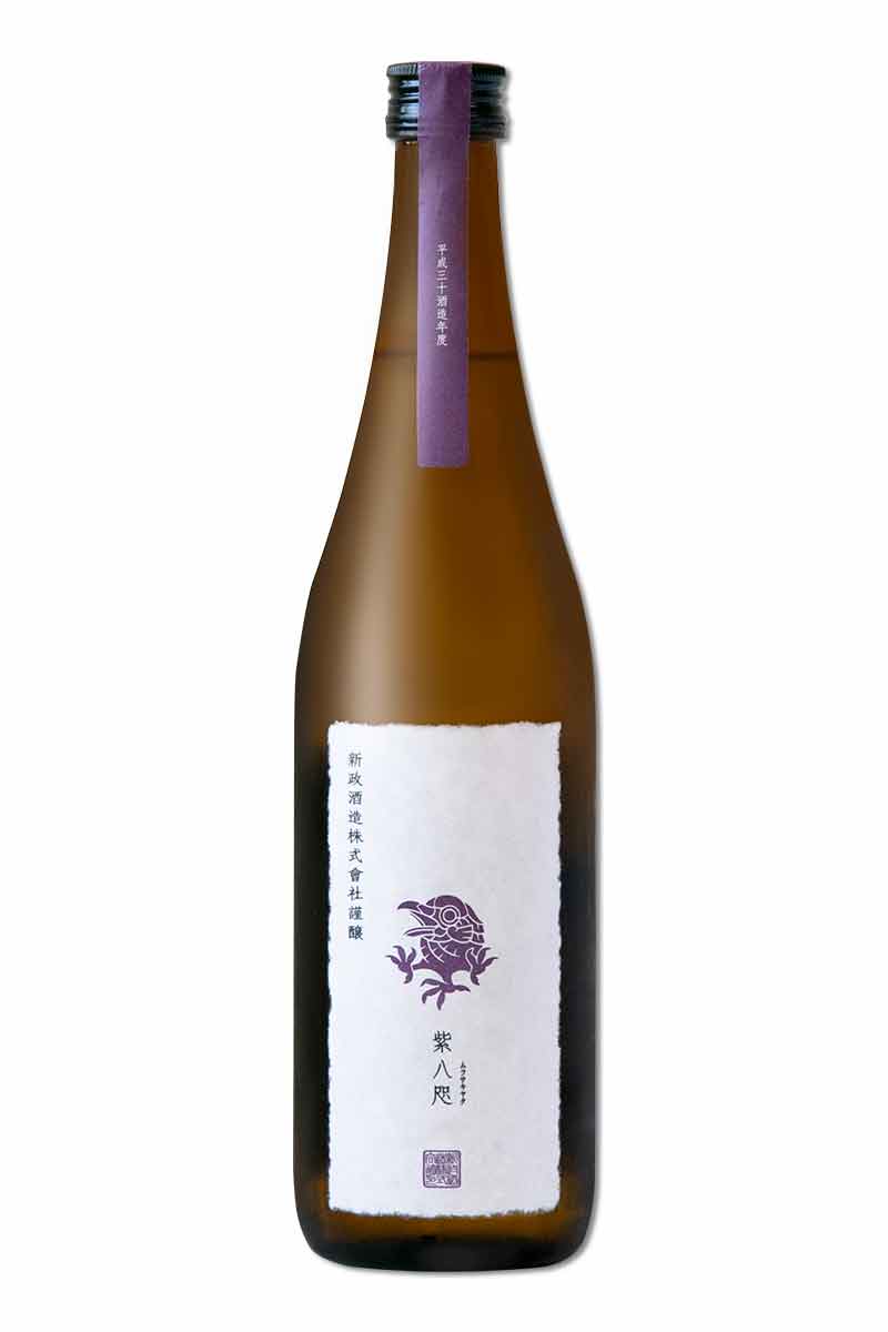 新政酒造 2017 紫八咫 再仕入貴釀酒 720ml