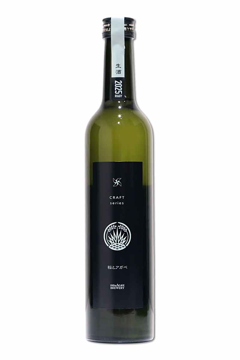 稻與龍舌蘭 2025 Craft Series 微氣泡 新酒生酒 500ml 