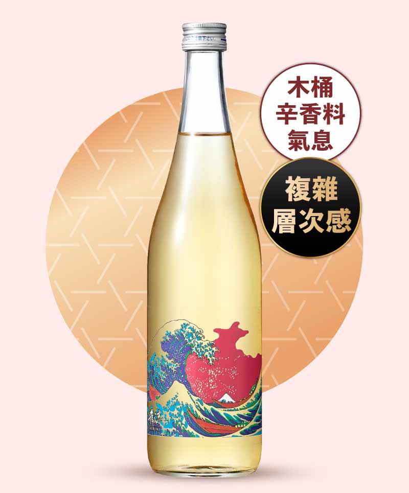 林本店株式會社 飛沫 SHIBUKI 純米酒 720ml