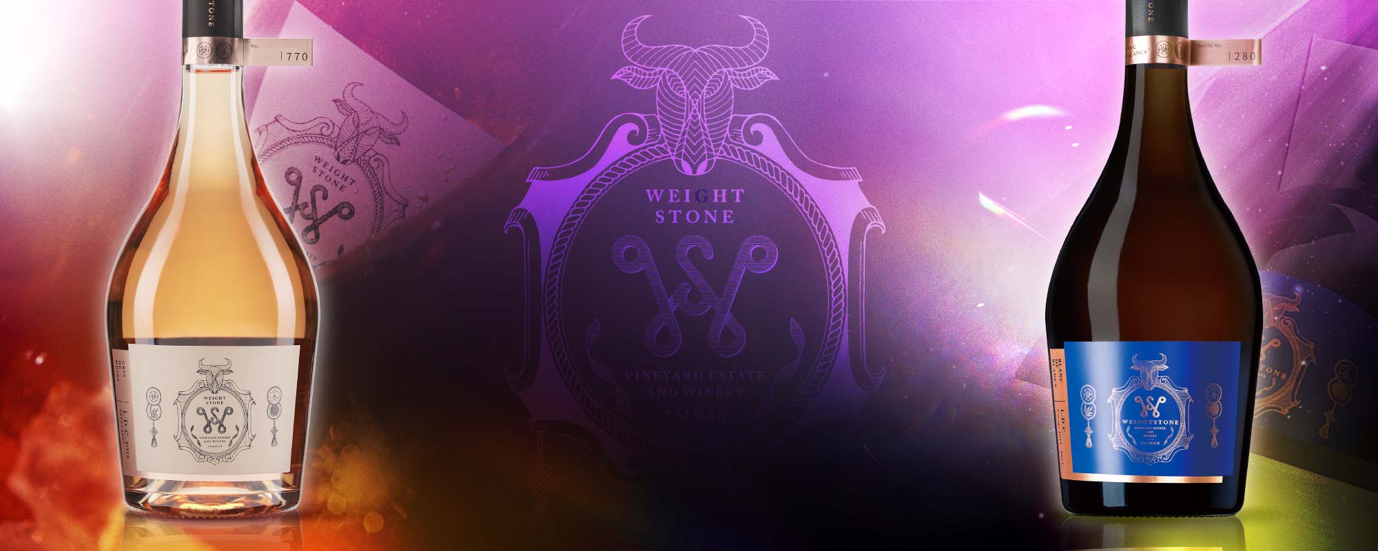 台灣 威石東酒莊 Weightstone Vineyard Estate Winery