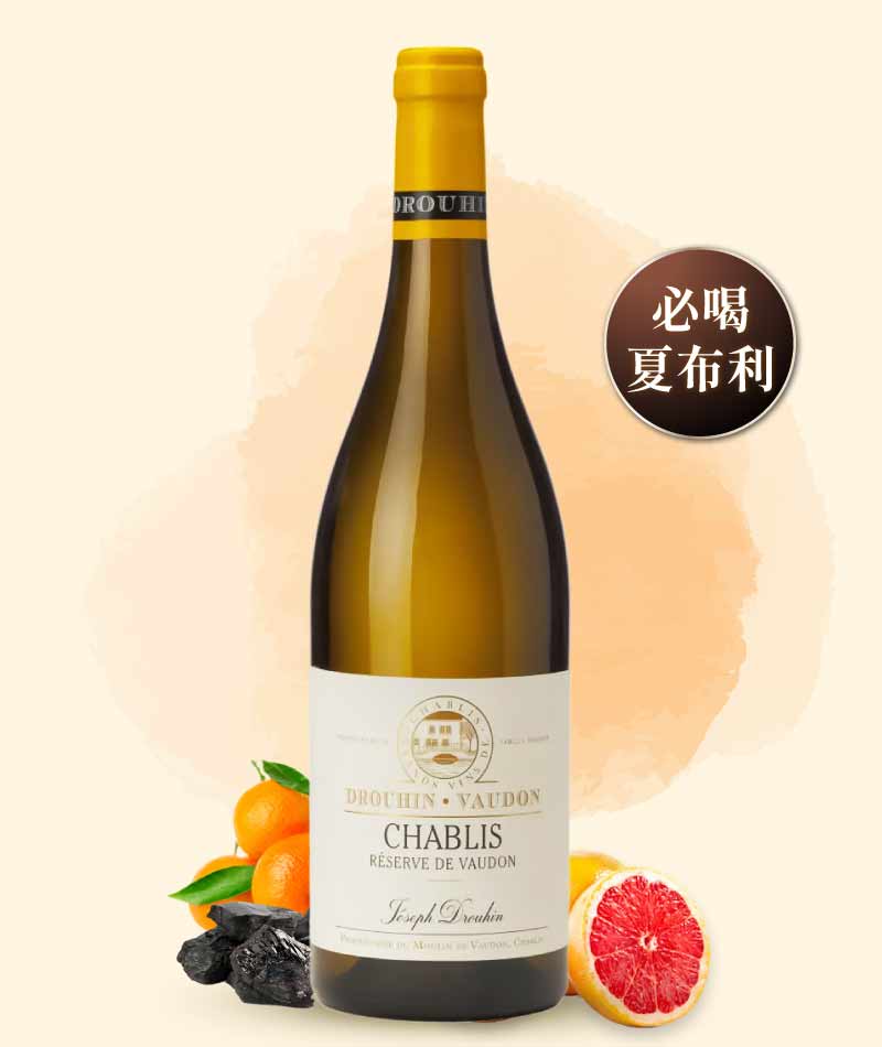 約瑟夫杜亨酒莊 杜亨沃登 夏布利白酒 Joseph Drouhin Drouhin Vaudon Chablis 2022