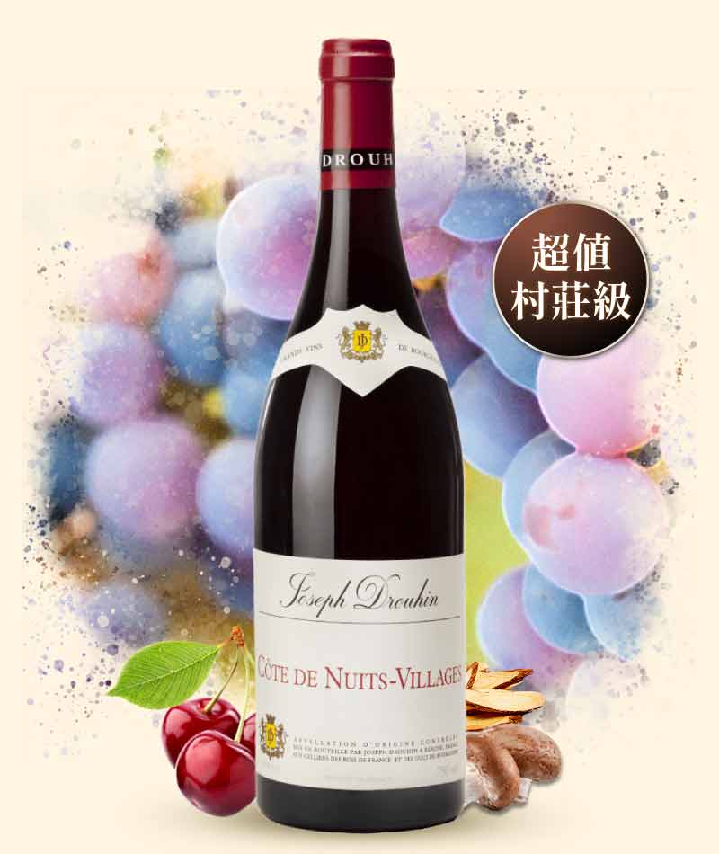 約瑟夫杜亨酒莊 夜丘村莊級紅酒 Joseph Drouhin Cote de Nuits Villages 2022