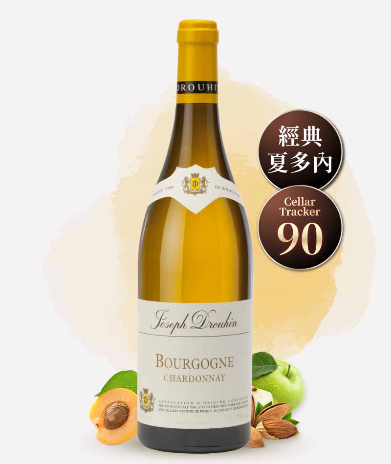 約瑟夫杜亨酒莊 勃根地 夏多內白酒 Joseph Drouhin Bourgogne Chardonnay 2021