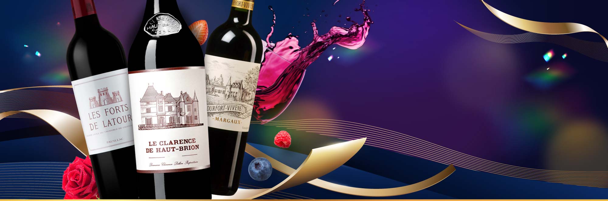 法國波爾多列級名莊 一二三軍超值精選 波爾多紅酒 Bordeaux