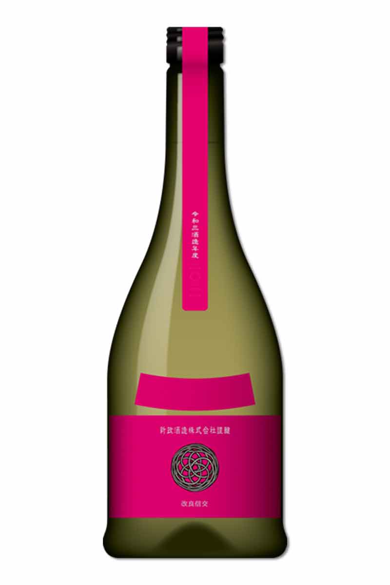 新政酒造 秋櫻 Cosmos 木桶仕入 生酛 純米 720ml