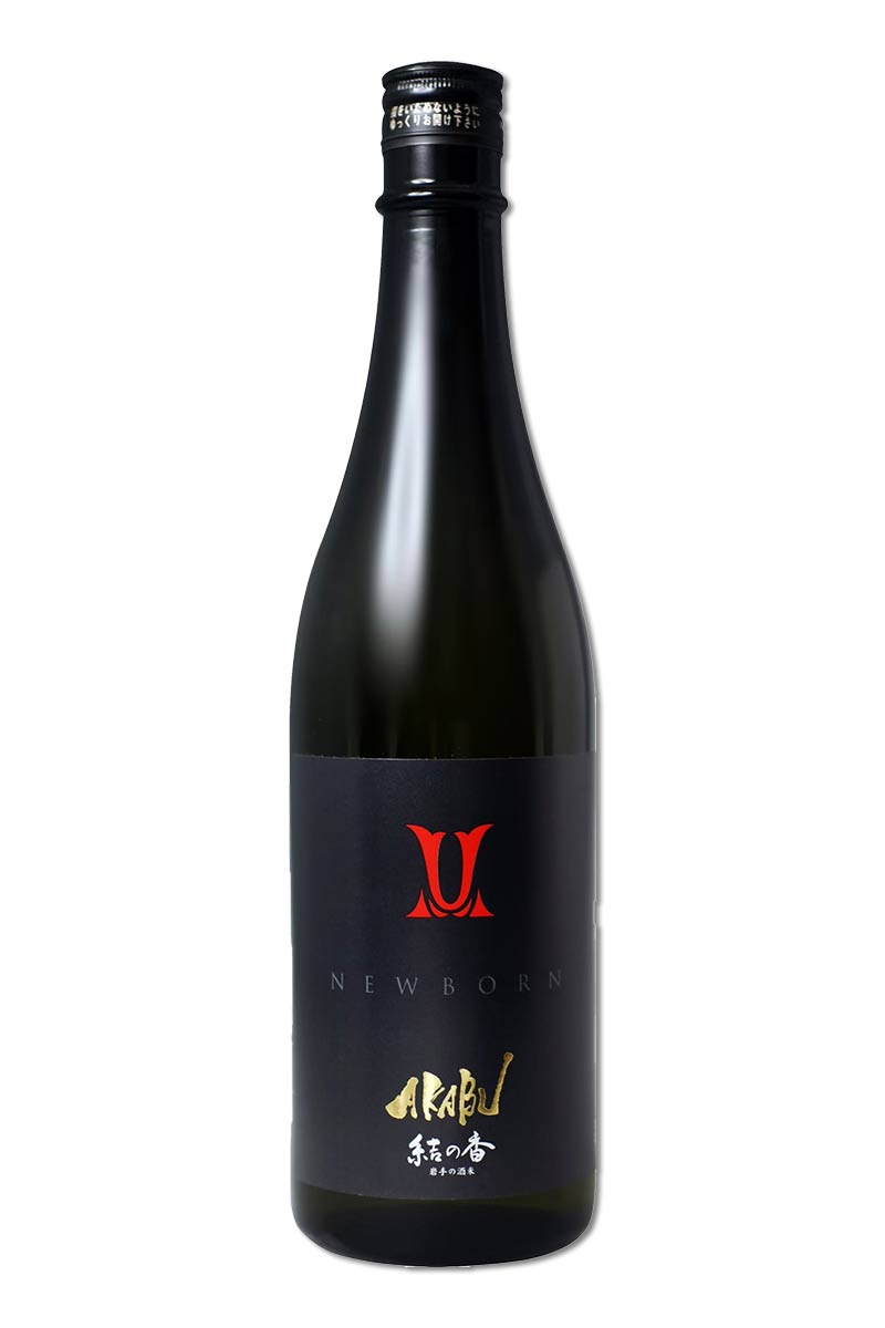 AKABU 赤武酒造 結之香 NEWBORN  純米吟釀 720ml