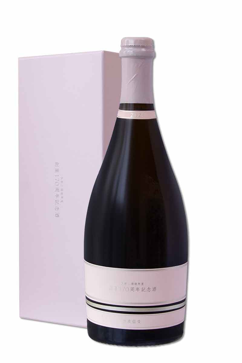 新政酒造 創業 170 週年紀念酒 改良信交 禮盒版 760ml