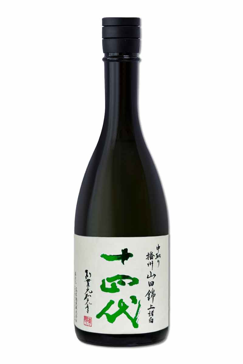 十四代 中取リ播州山田錦上諸白 720ml