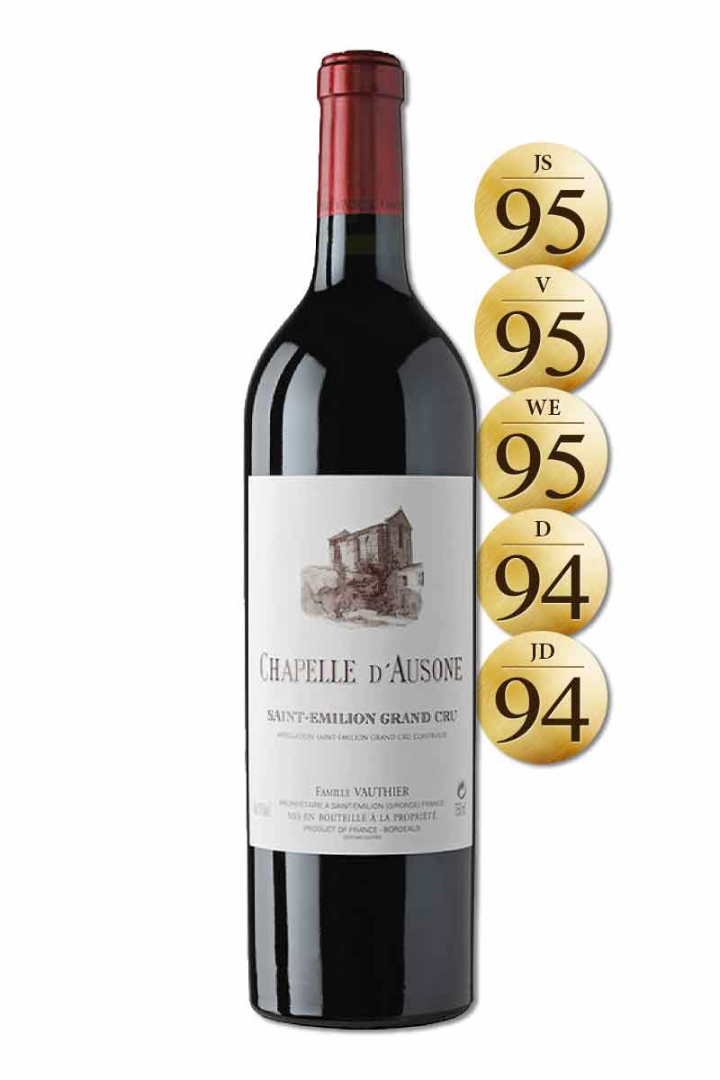 歐頌堡 二軍紅酒 2020