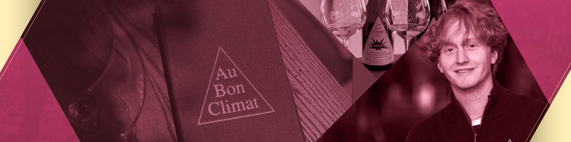 傳承經典新年份 ABC 酒莊 Au Bon Climat