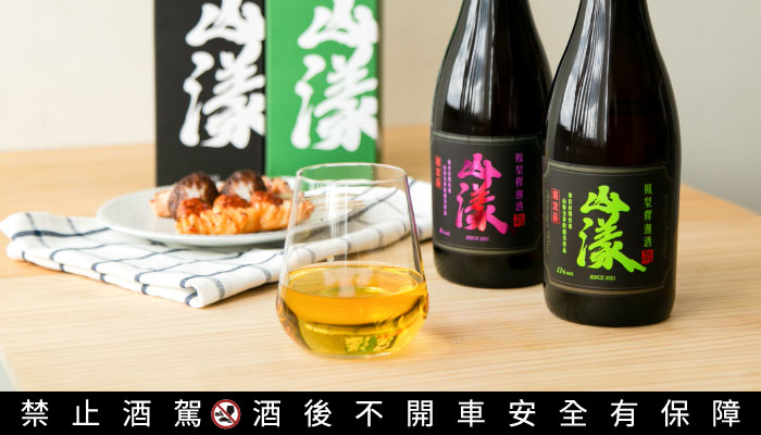 【小編喝給你看】台灣之光水果酒！