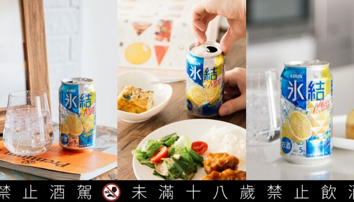 抓住精彩瞬間-拍出嶄新的心情