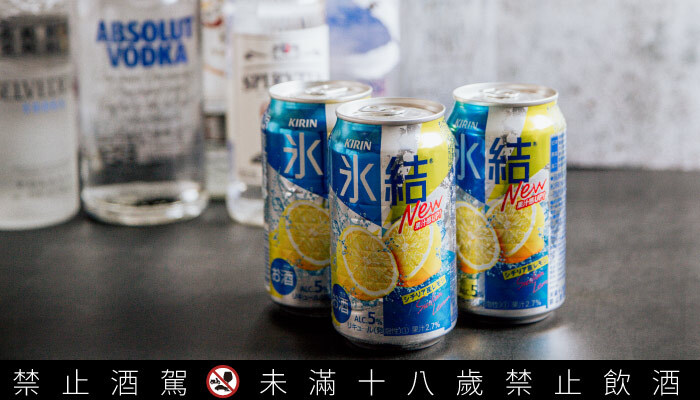 被誤解的烈酒 - 伏特加二三事